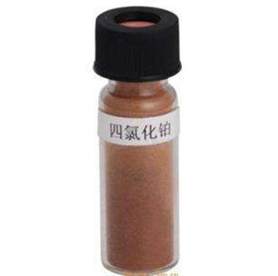 Strontium molybdenum oxide (SrMoO4)-Powder